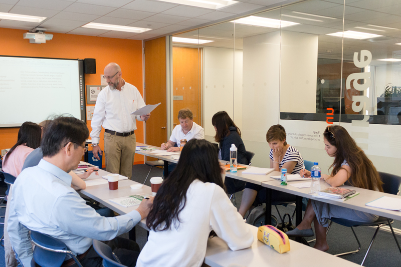 Lesson at EC San Francisco